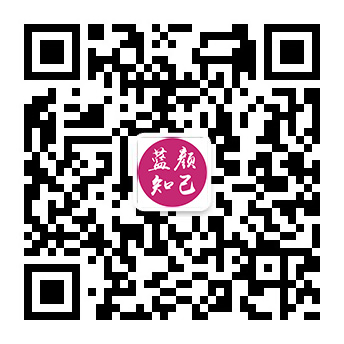 竹山红颜知己交友平台微信公众号